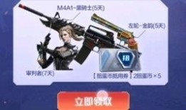 cfm今年活动最新爆料,揭秘最新活动亮点与独家爆料